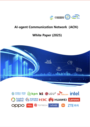 AI-agent Communication Network(ACN)White Paper (2025) - Anna’s Archive