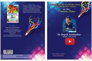 Jambhulkar Notes.pdf BIOCHEMISTRY Rapid Revision Handwritten Notes | Dr Rajesh Jambhulkar ...
