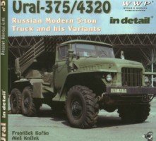 Ural - 375 / 4320 Russian Modern 5 ton Truck and His Variants in Detail ...