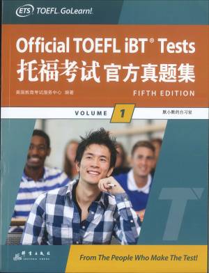 Official TOEFL iBT Tests, Volume 1, Fifth Edition, 托福考试官方真题集 | ETS, 美国 ...