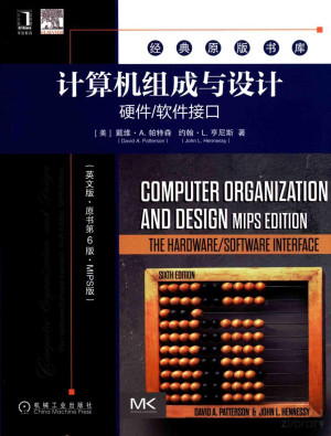 Computer Organization and Design: MIPS Edition | David A. Patterson ...