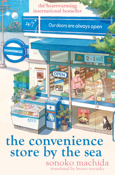 Cover for The Convenience Store by the Sea